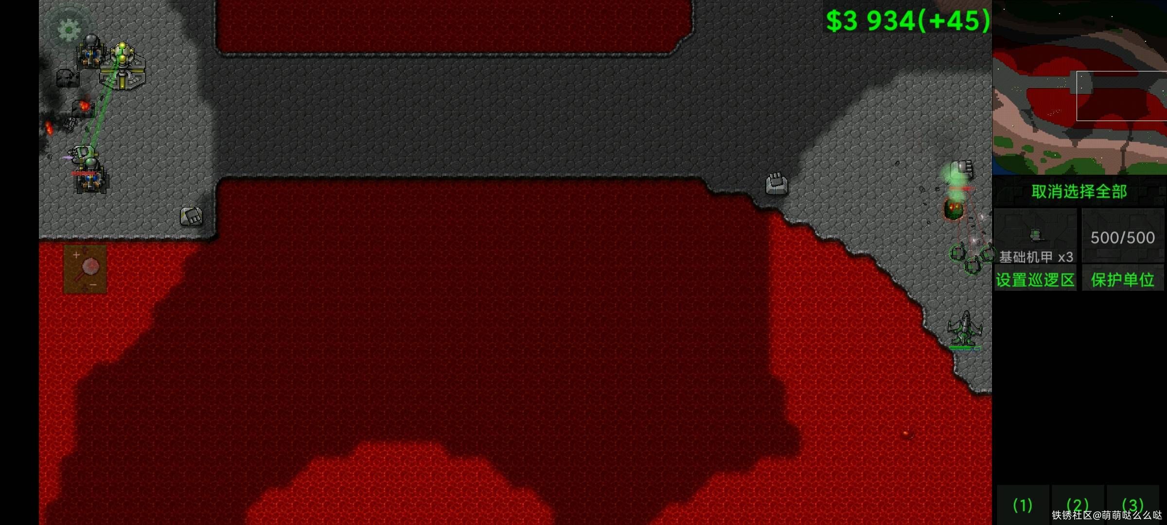 没有十全十美，但全力