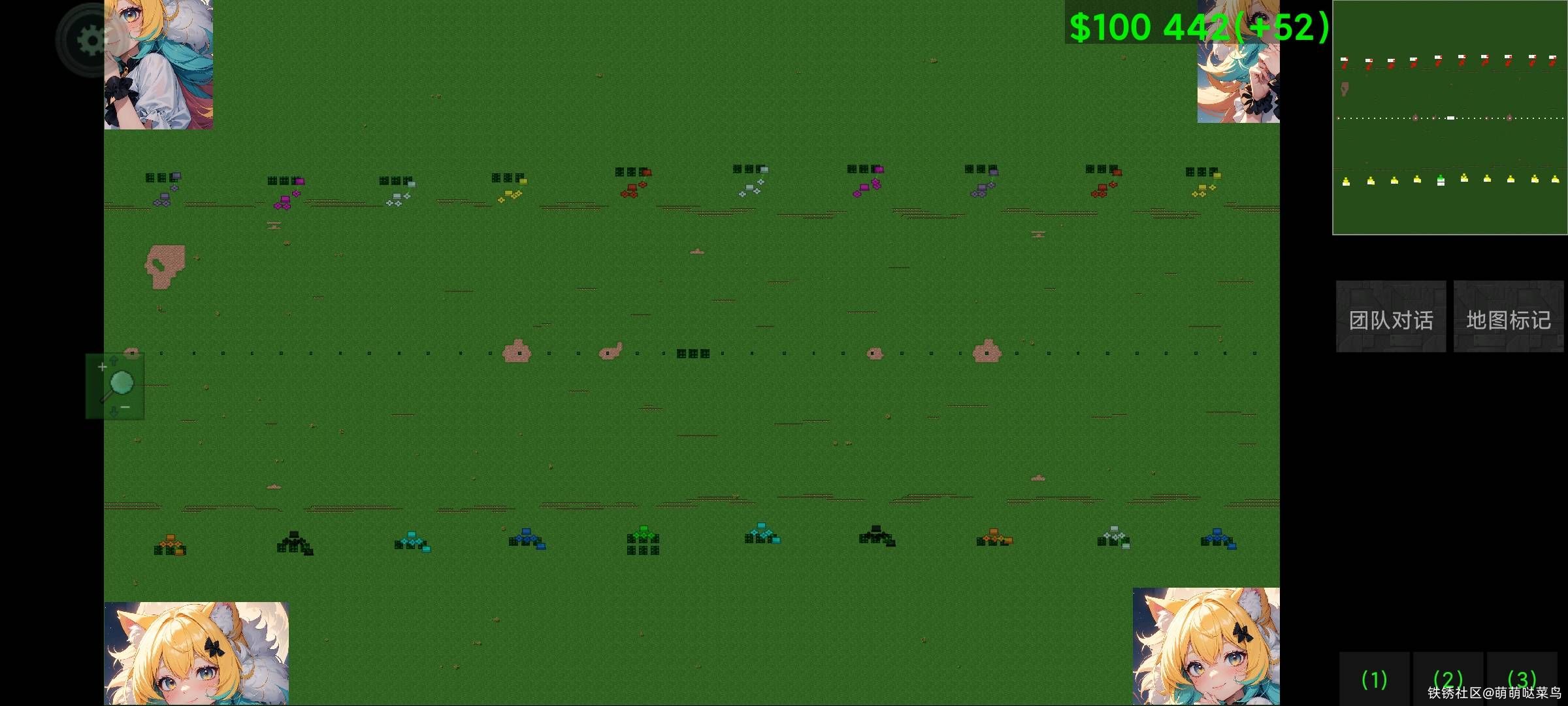 【可爱猫娘】10V10高资源草地地图，【草稿】