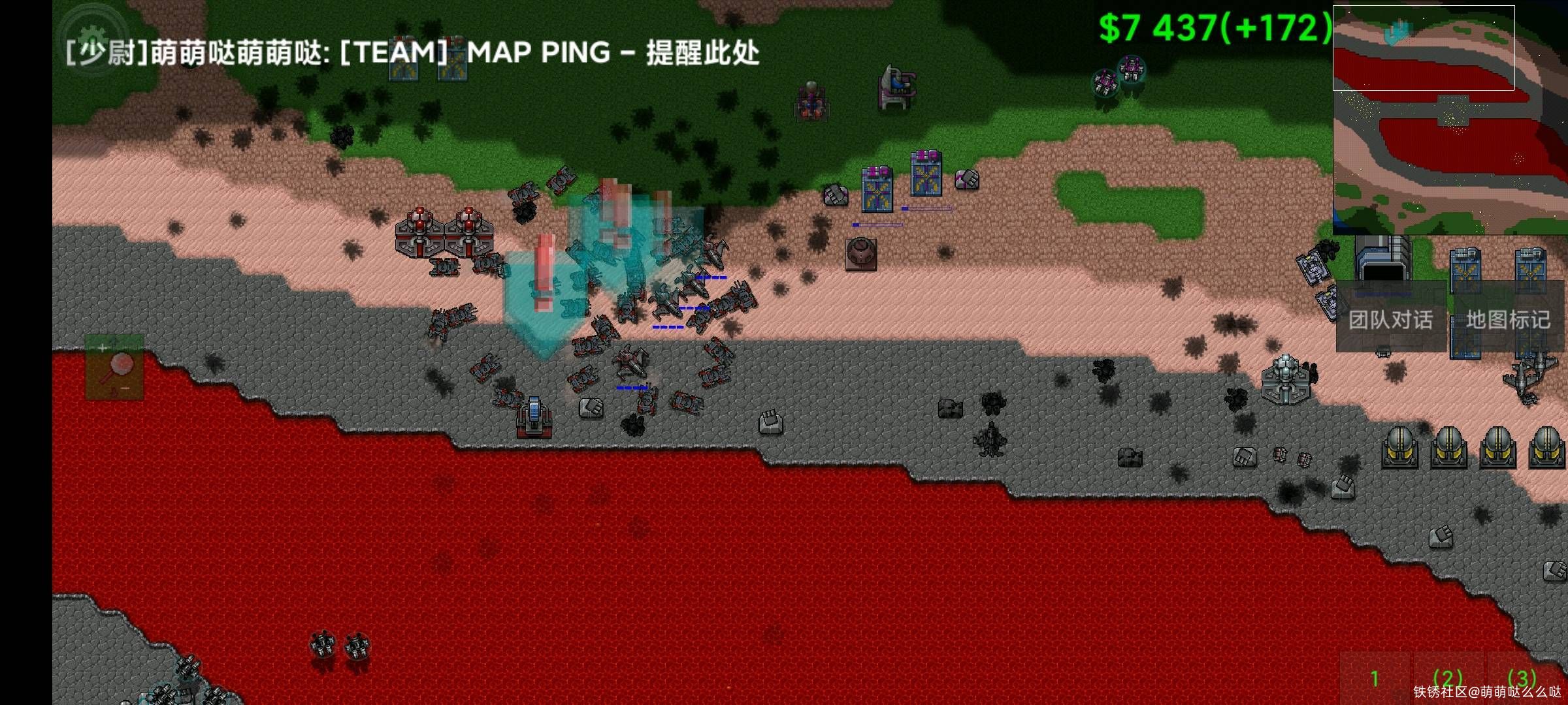 爽了，两岸一局发射了