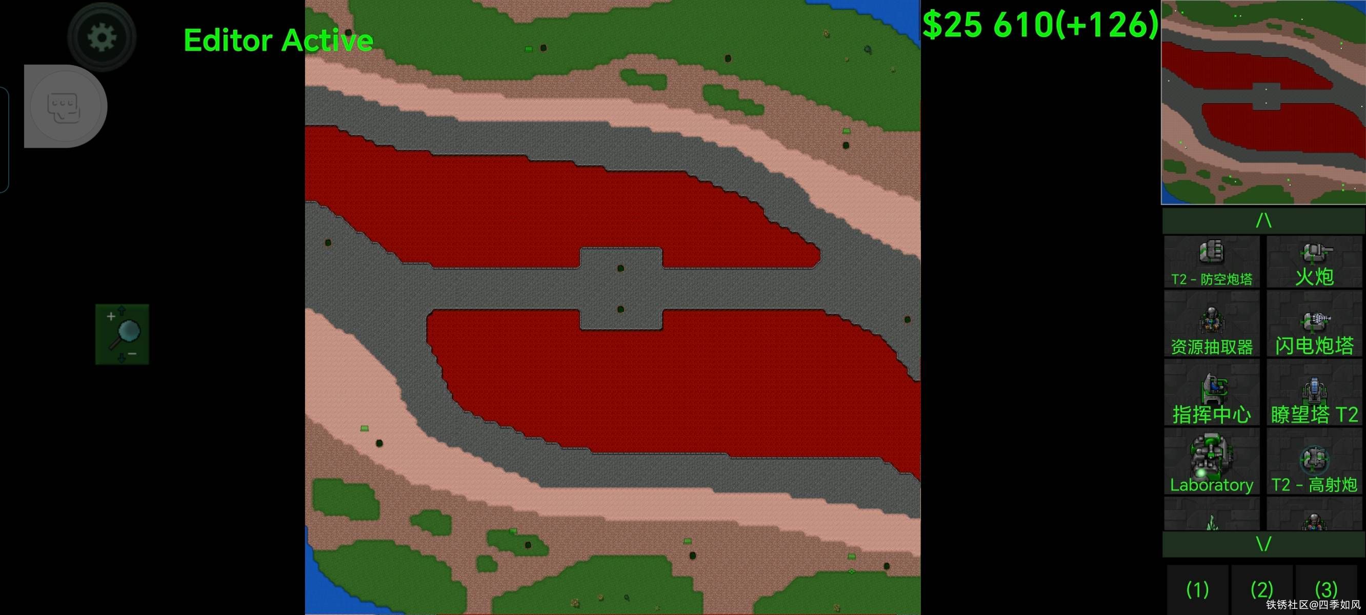 两岸位置基础教程（作者自己的理解）