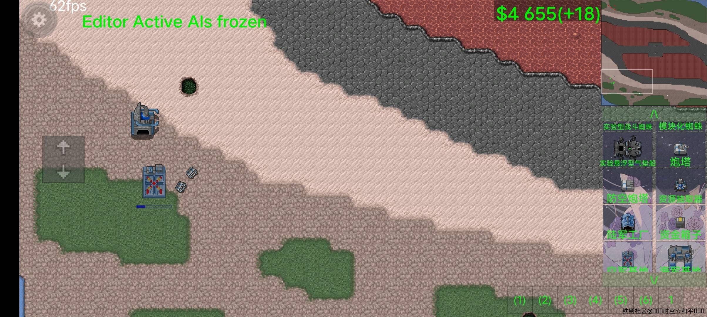 两岸3号前线8建打法