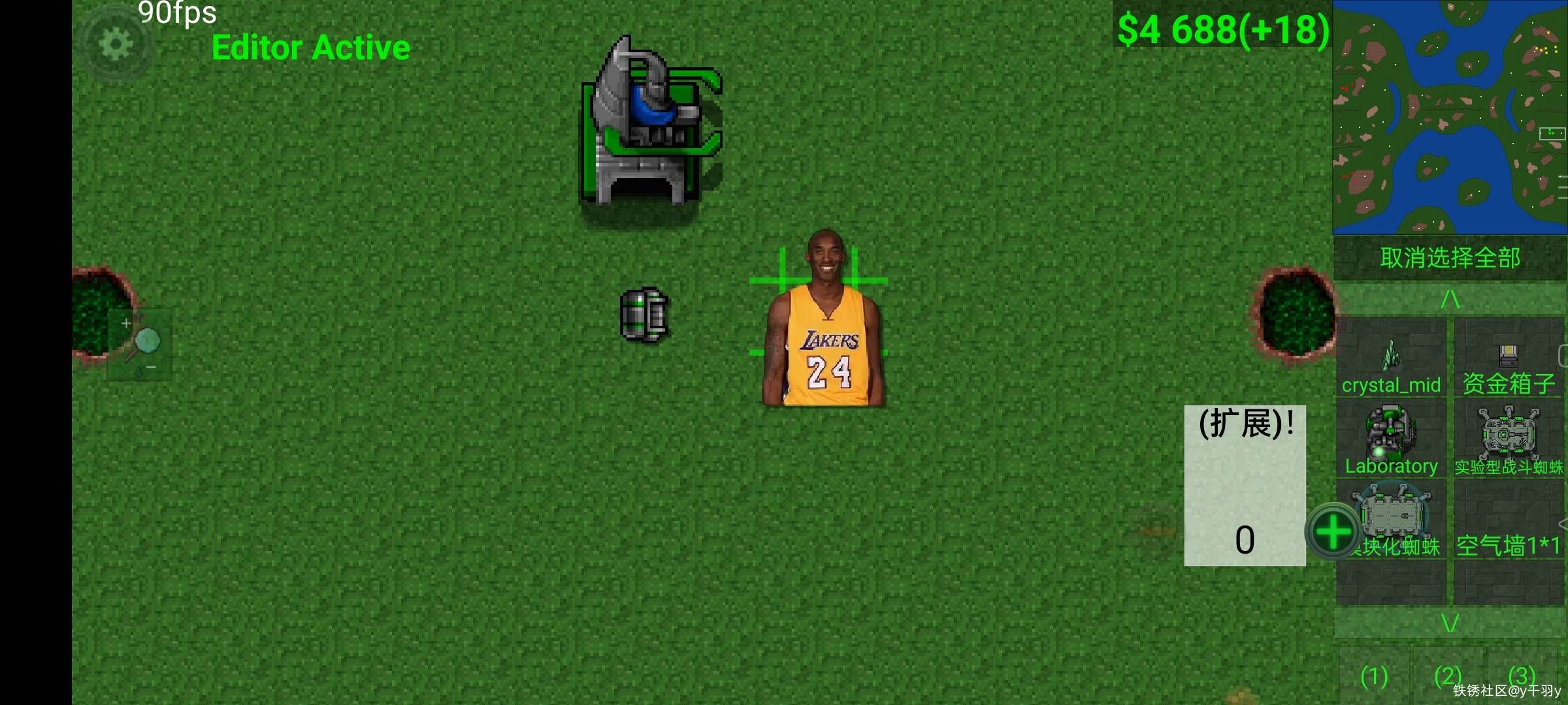 小开不算开/牢大辅助器