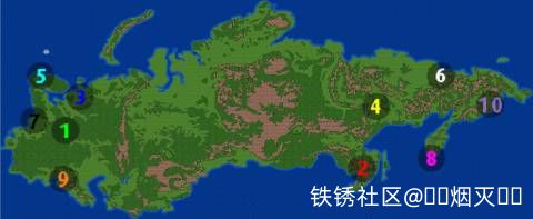 苏联1600×656(50p)