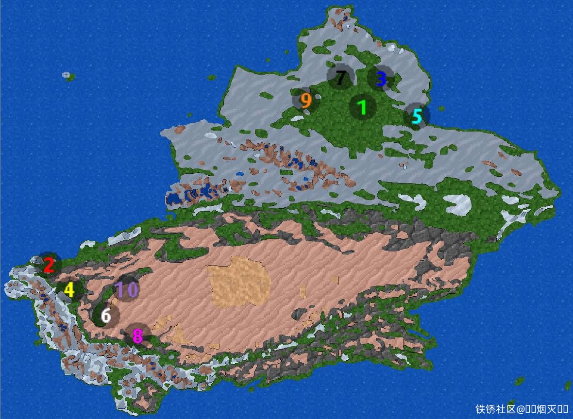 新疆1200×878(50p)