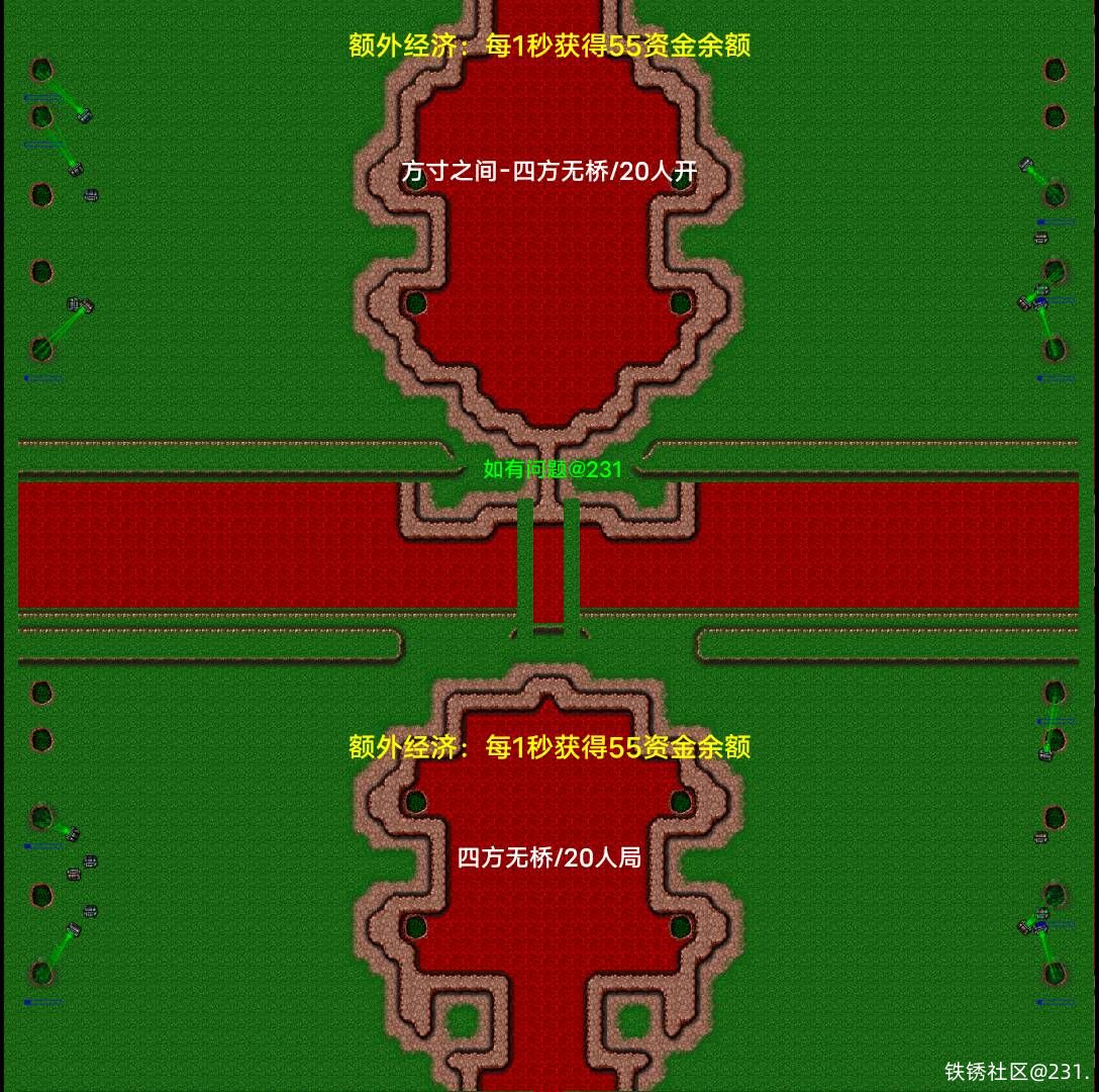 20P方寸之间-四方无桥_By231