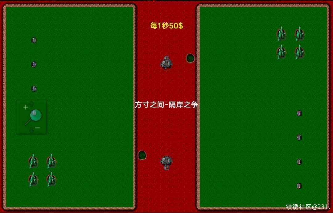 8P方寸之间-隔岸之争_By231