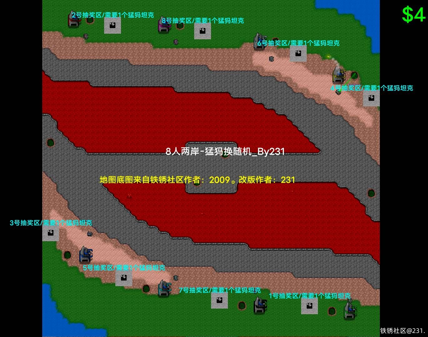 8人两岸-猛犸换随机_By231