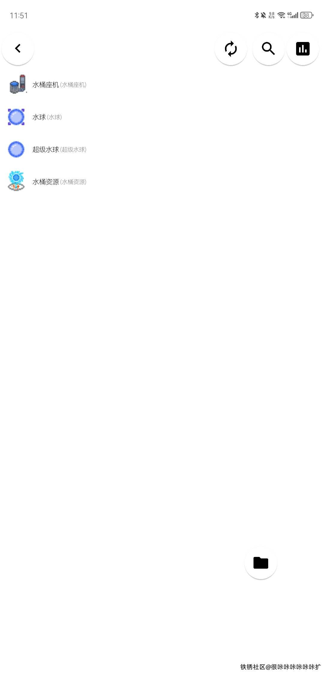 是我第一次做的模组 水桶科技