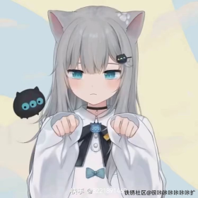 好久不见[#]动态[