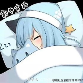 Hi
有人跟我玩我