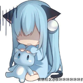 Hi
有人跟我玩我