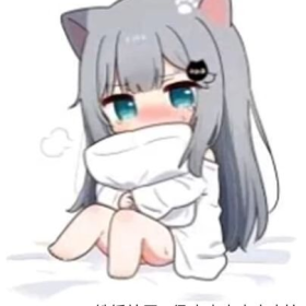 好久不见[#]动态[