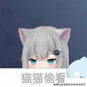 好久不见[#]动态[