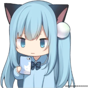 Hi
有人跟我玩我