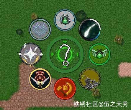 非原拓优质模组更新