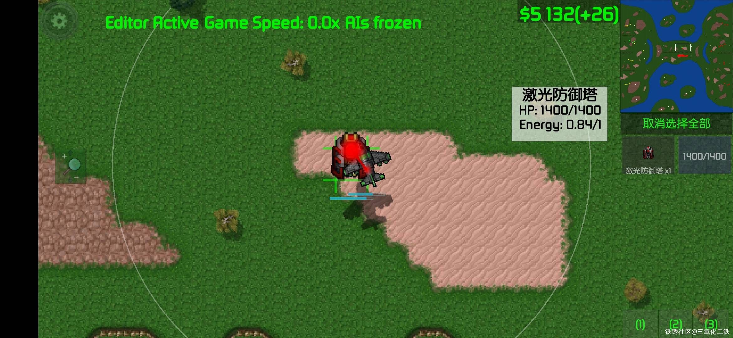 对上次轰炸机教程的补充