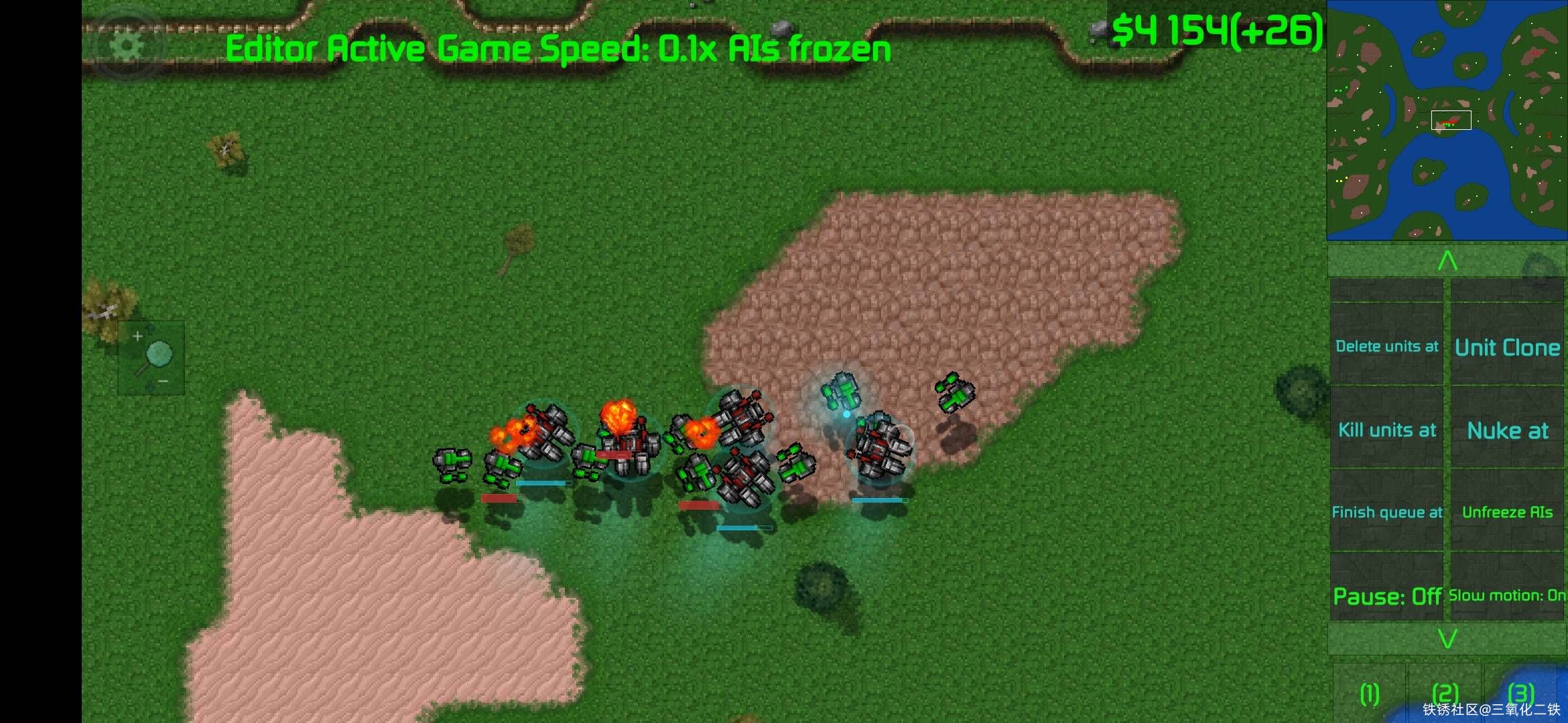 各种各样零碎的微操