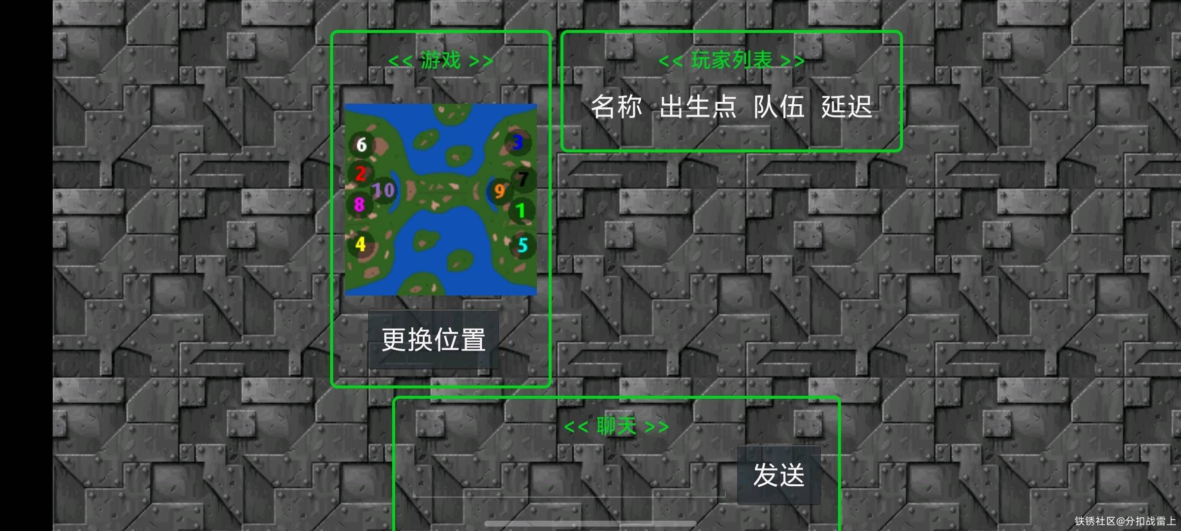 这啥呀,为什么进不去