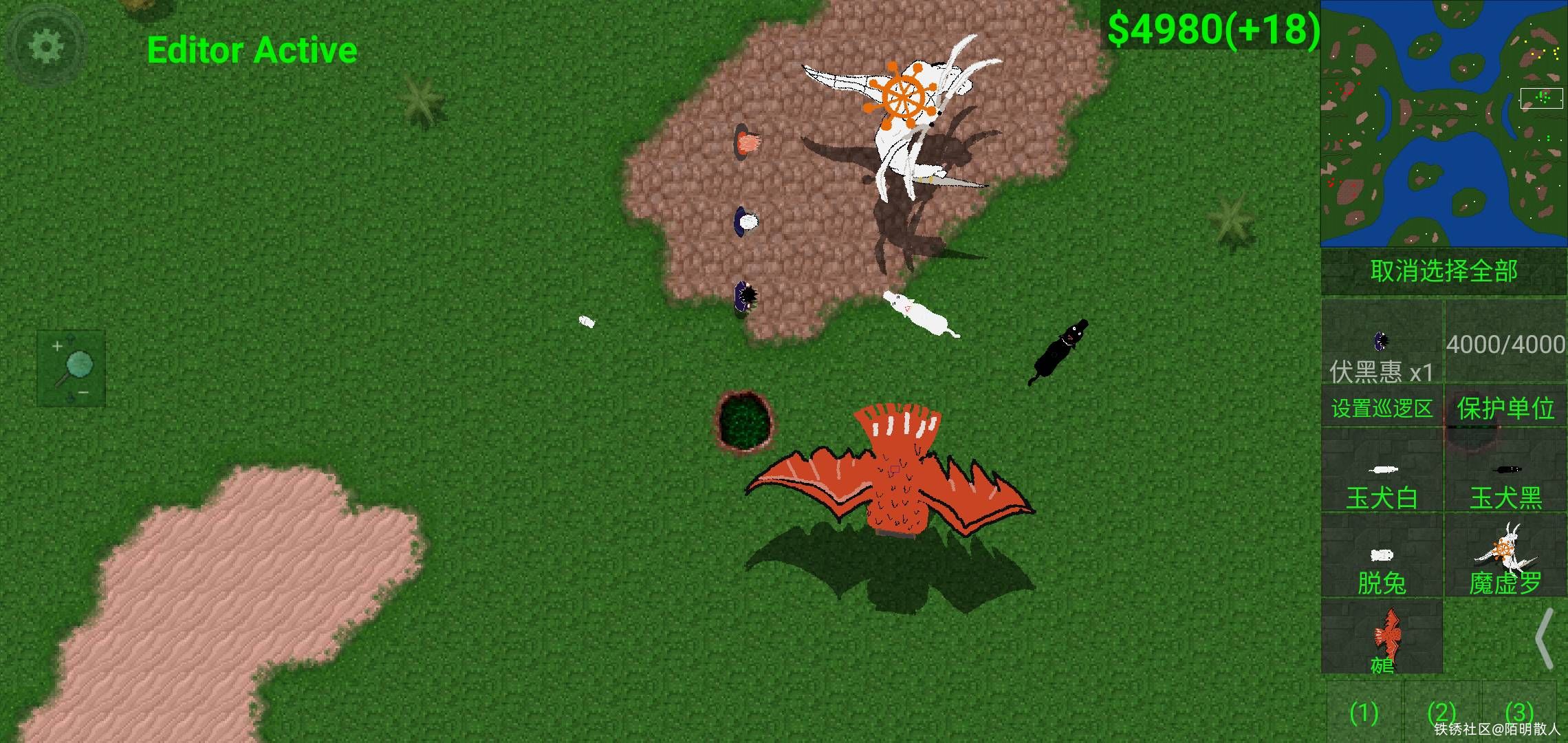 本人自制咒术回战模组，有人加入测试不