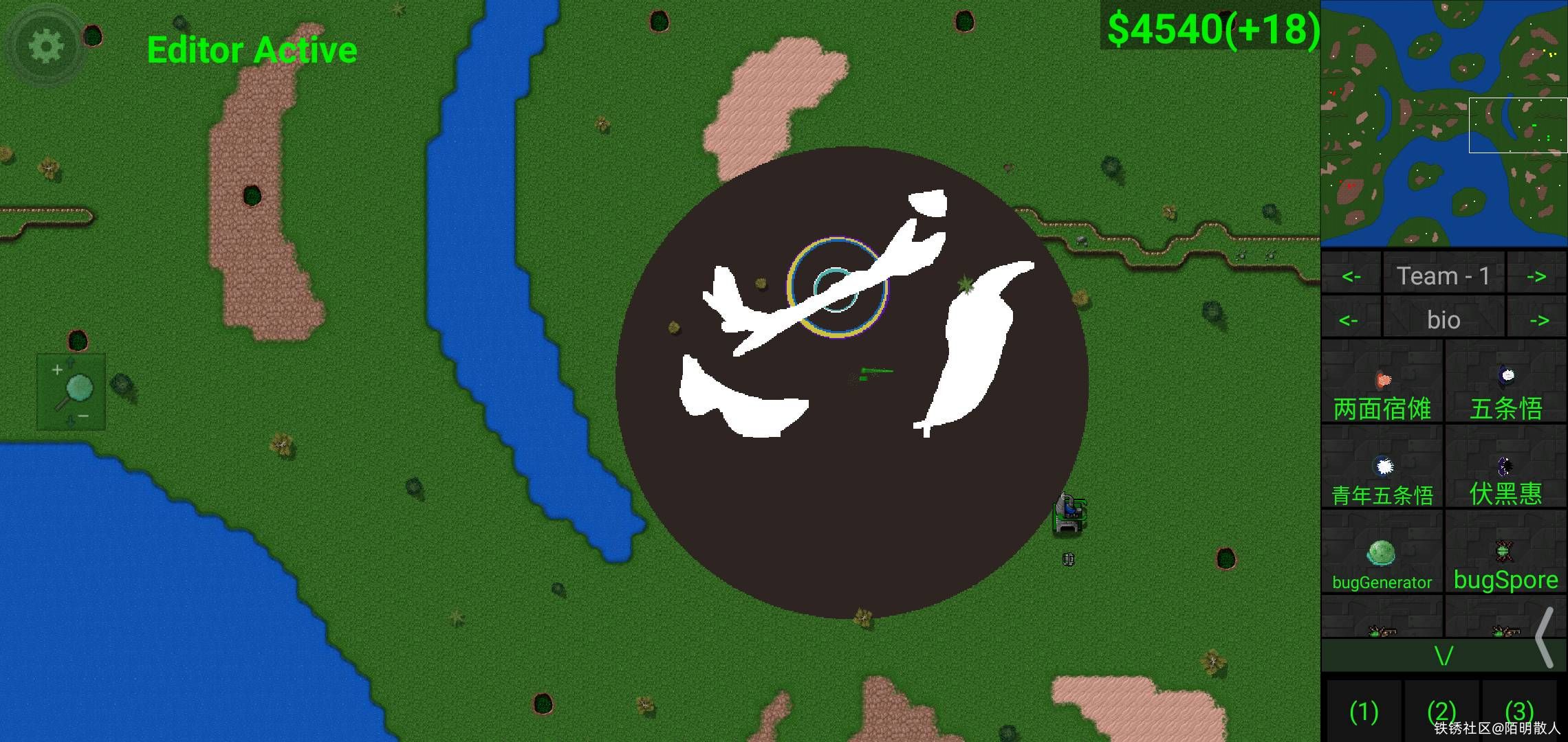 咒术回战模组1.0公测版本!