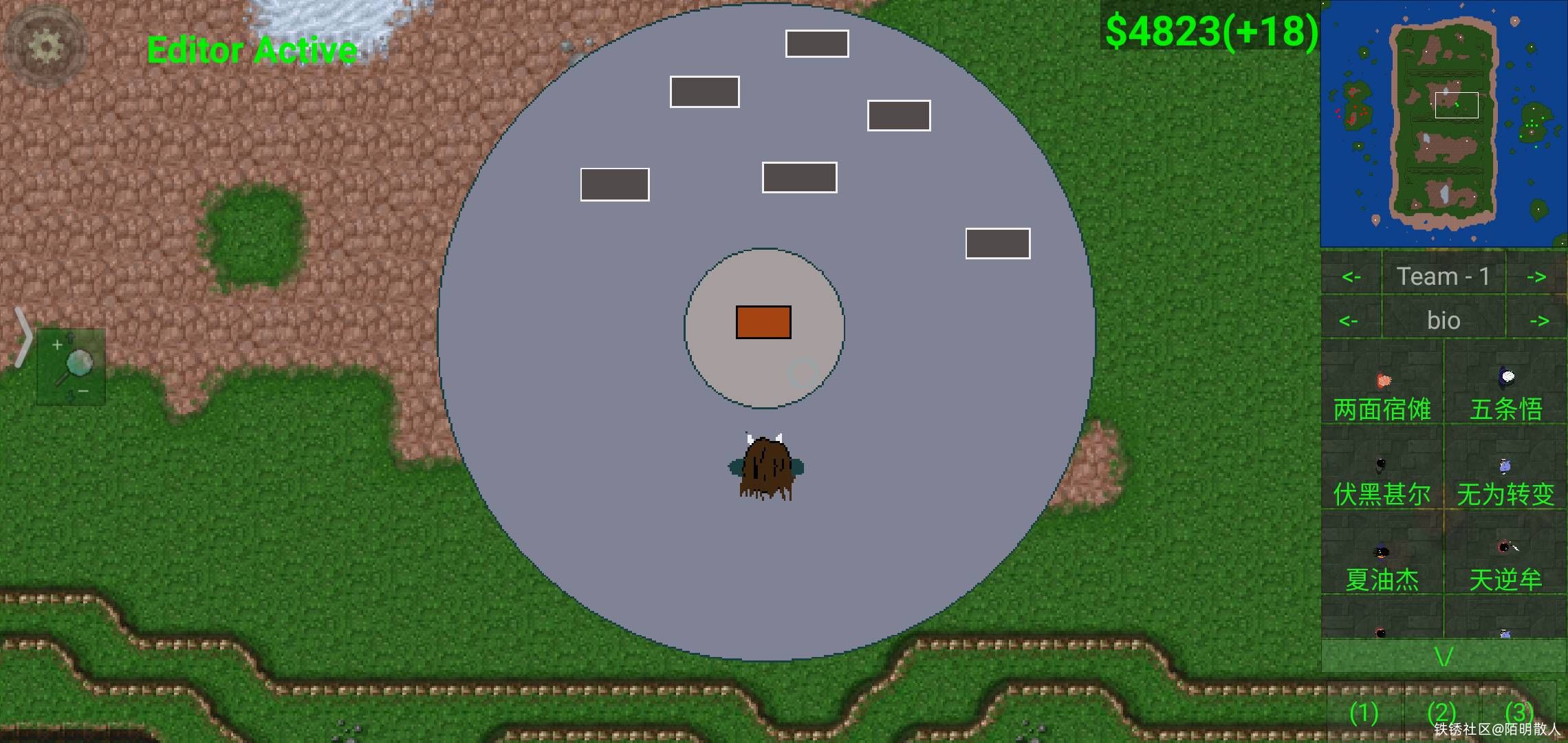 咒术回战模组更新啦！大义夏油杰登场！