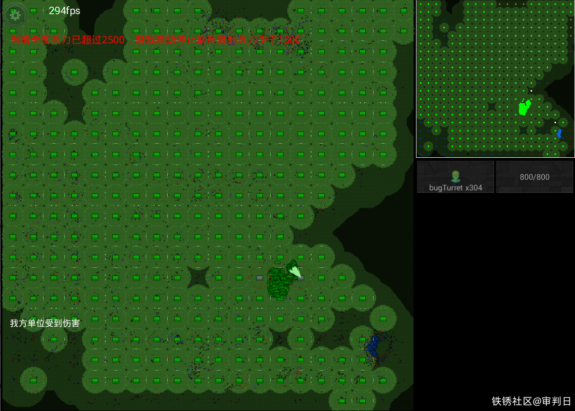 20×20巨型城夺图8P【可混（推荐）可团）】