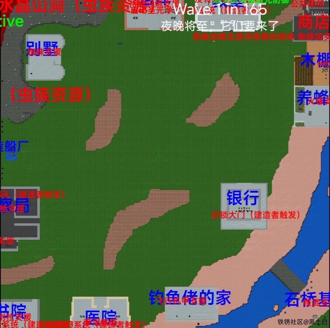 666小镇被入侵了！八天生存16p2号aib队2.0版