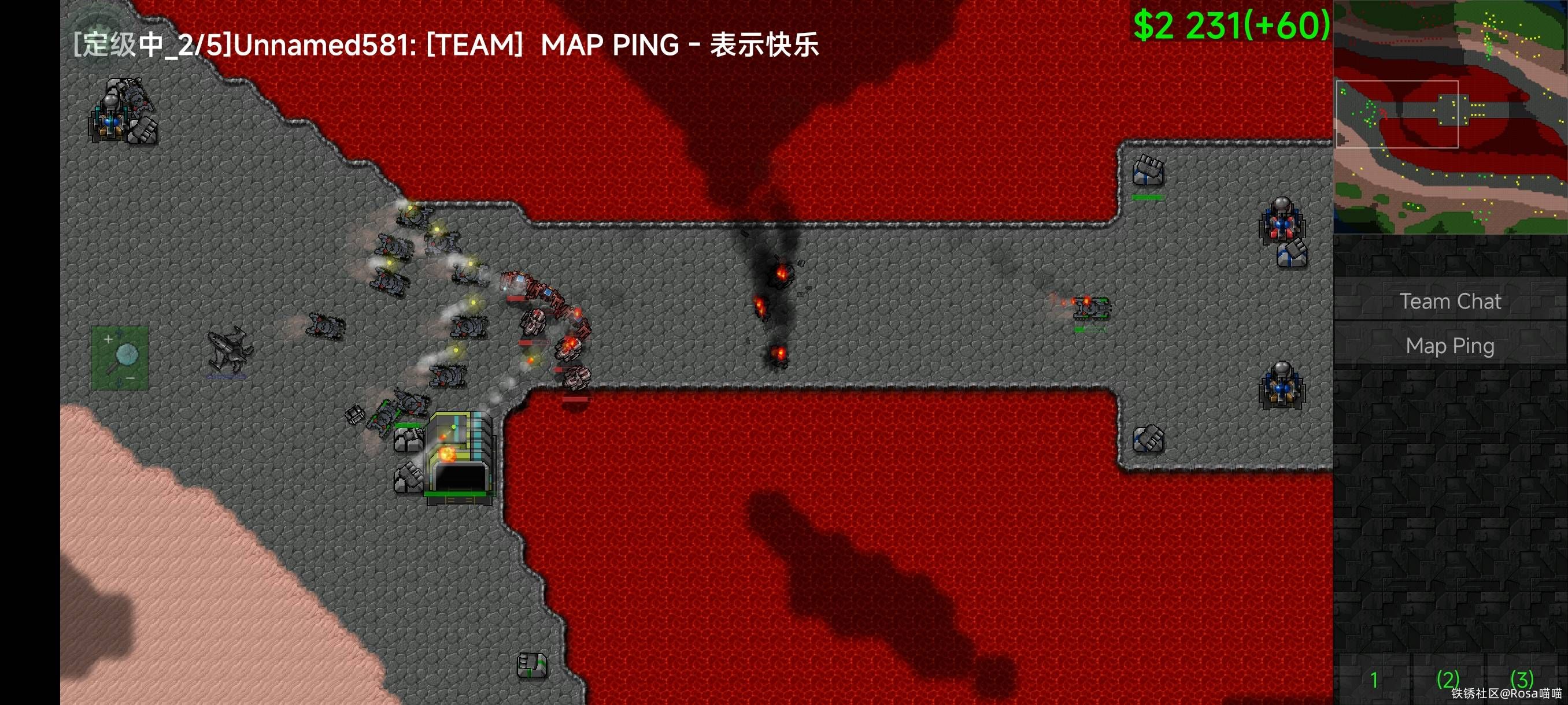 记录有趣的对局(致随到空军位的萌新)