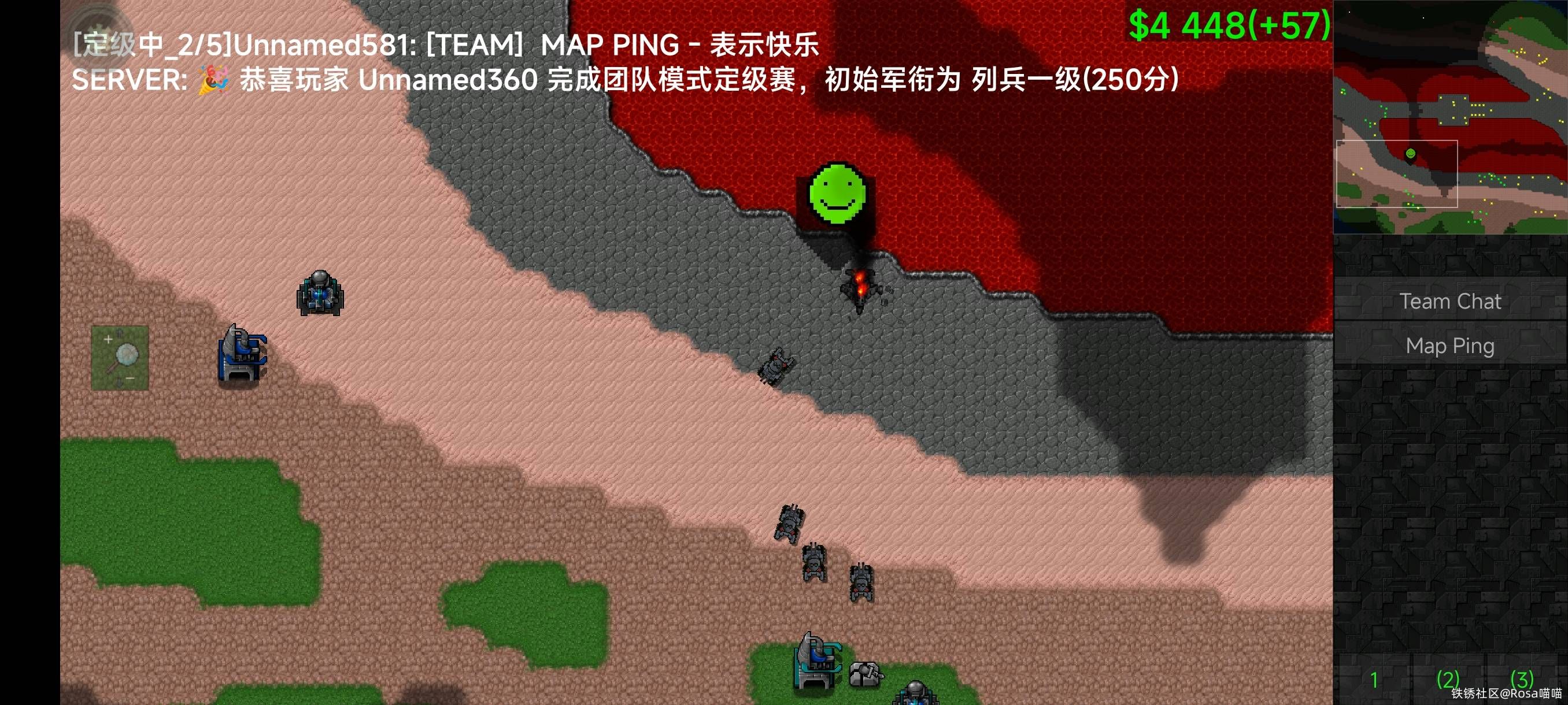 记录有趣的对局(致随到空军位的萌新)