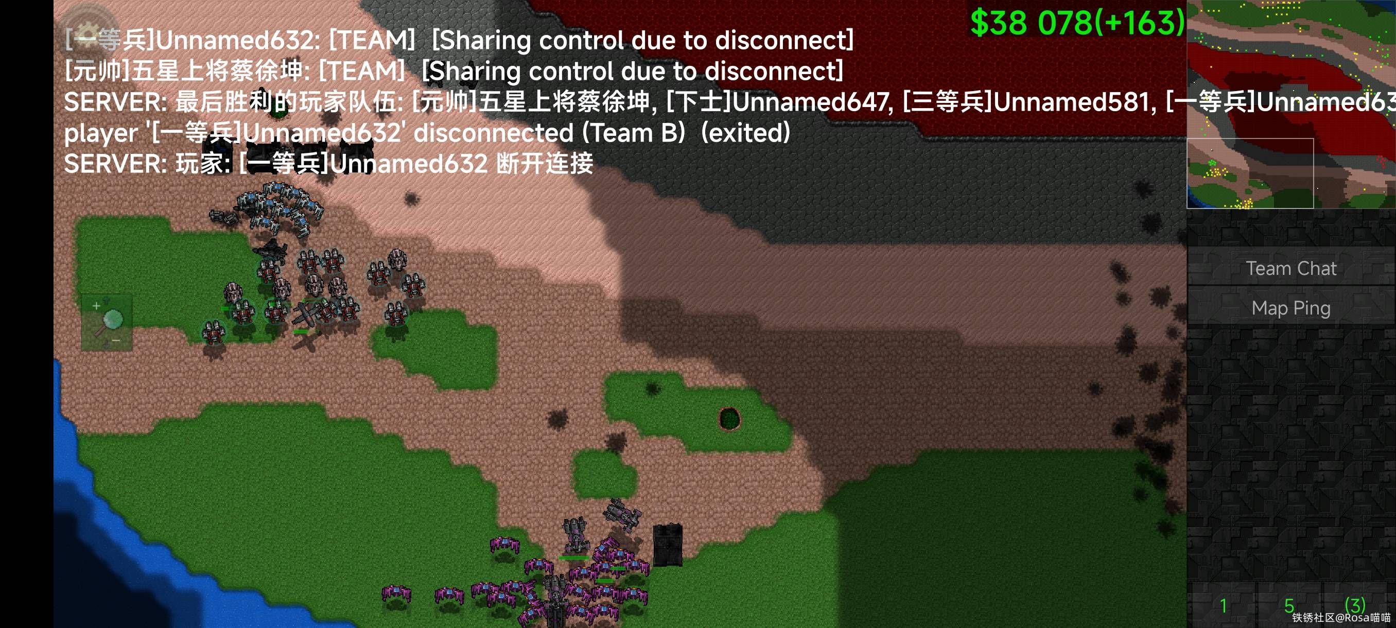 记录有趣对局(含一些浅薄的战略战术讨论)