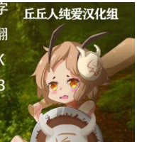 威尔逊