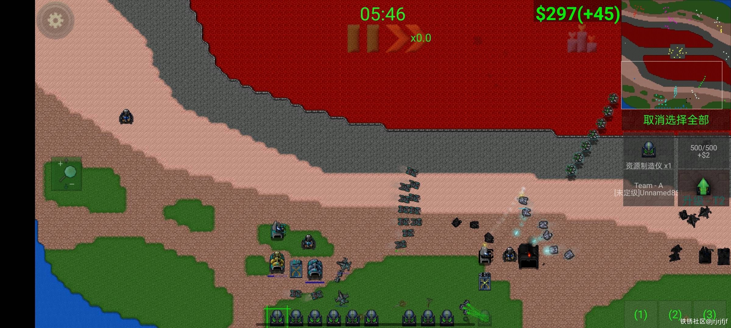 怎么举报这个未定级？