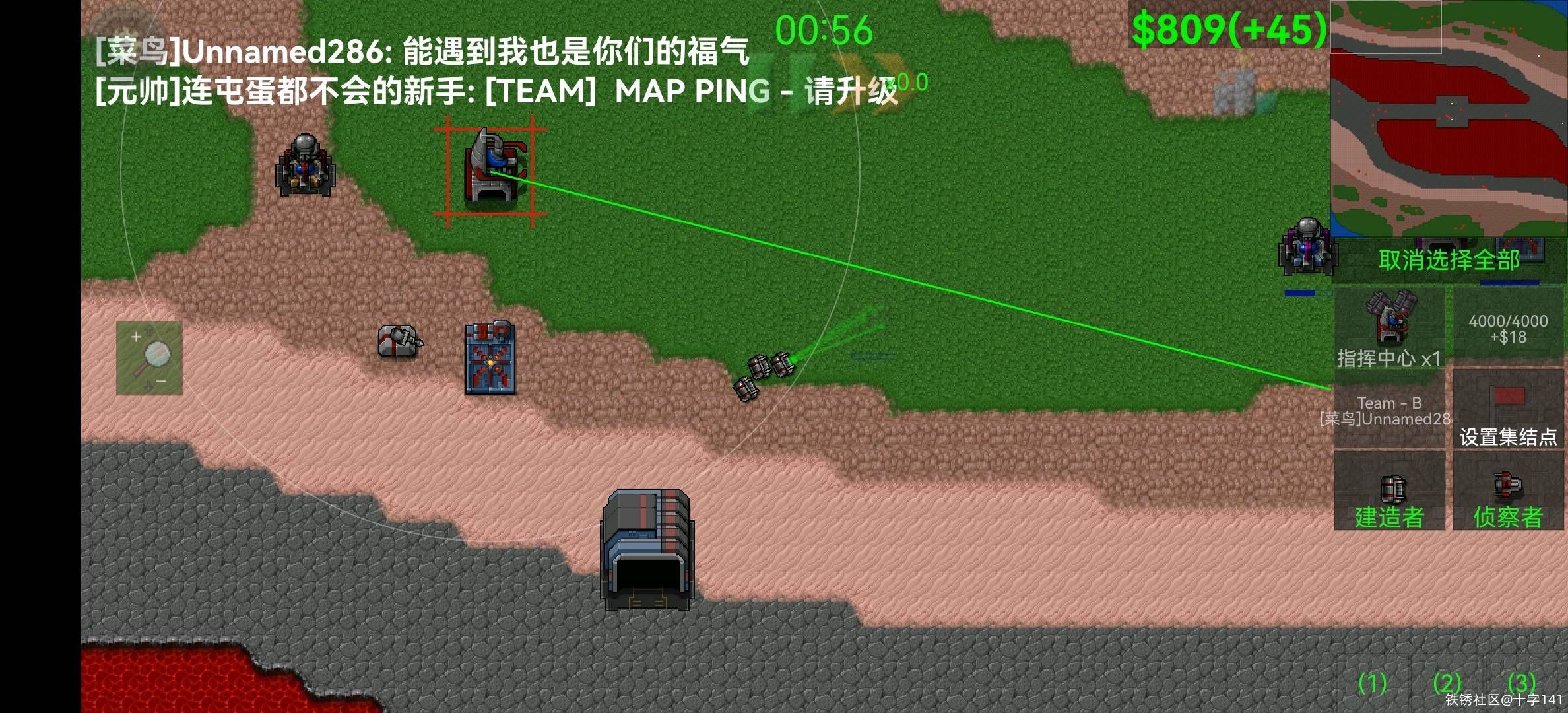 【旧闻慢递】10月2