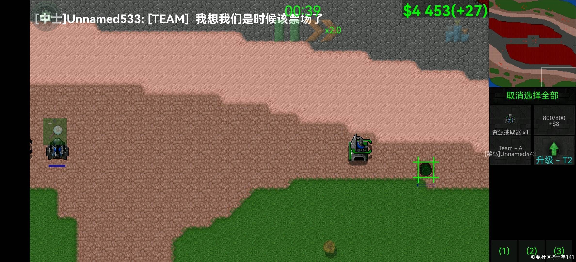 【旧闻慢递】10月2