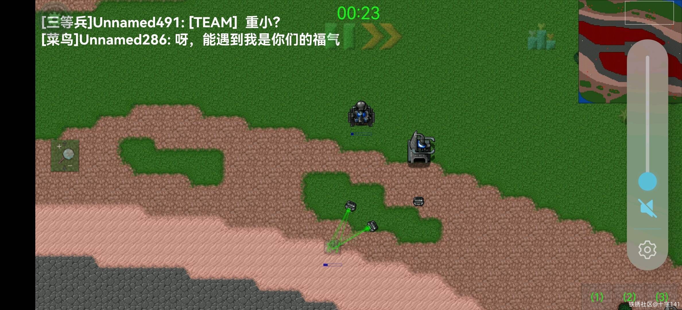 【旧闻慢递】10月2