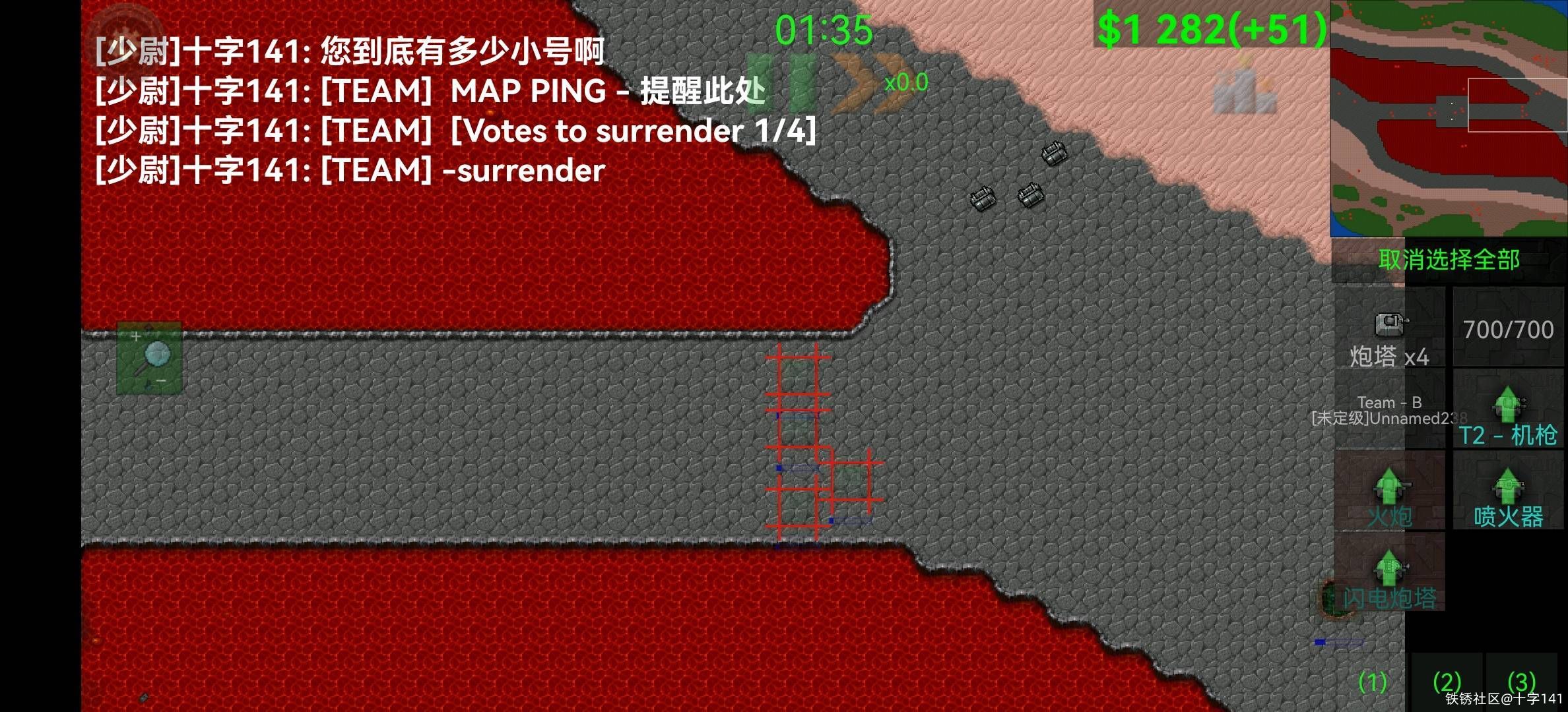 【旧闻慢递】10月2