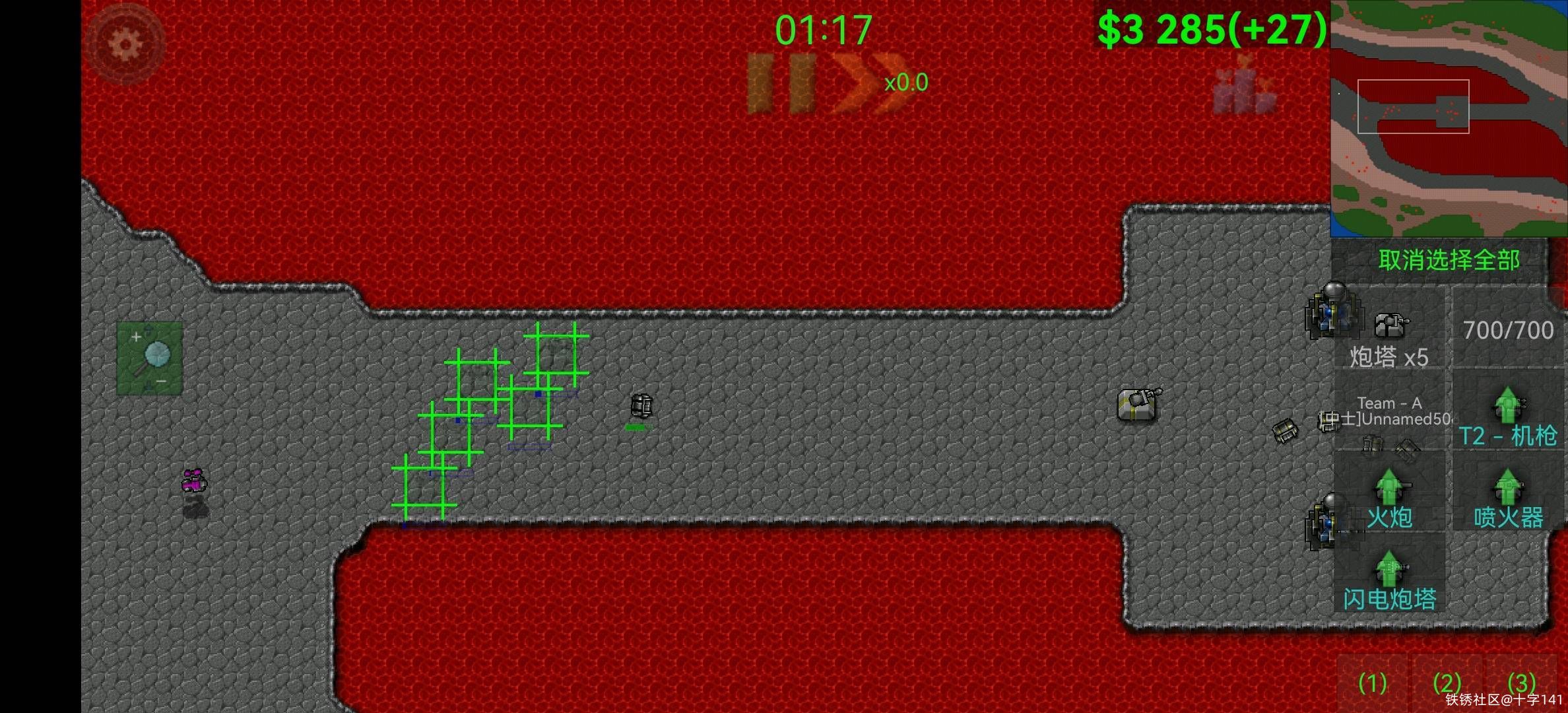 【旧闻慢递】10月2