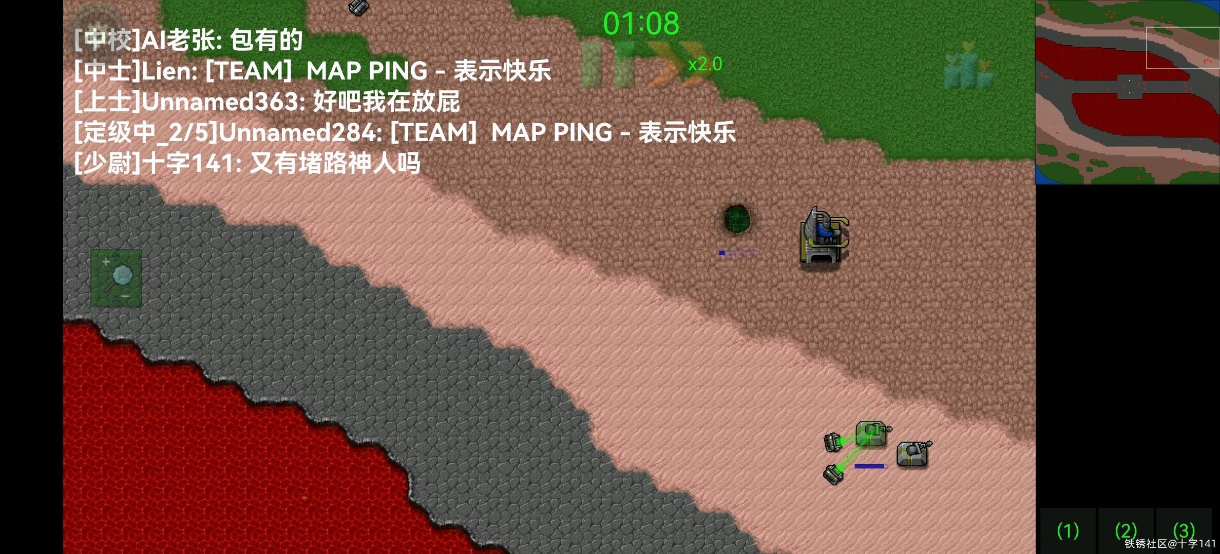 【旧闻慢递】10月2