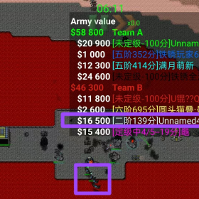 2.5真的有人类吗