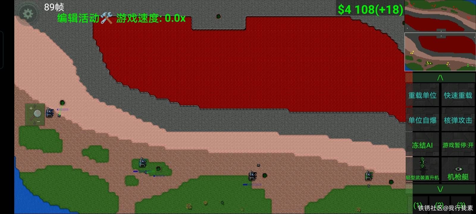 🇨🇳两岸2.5倍排位🇨🇳 ✨至强者速成班✨