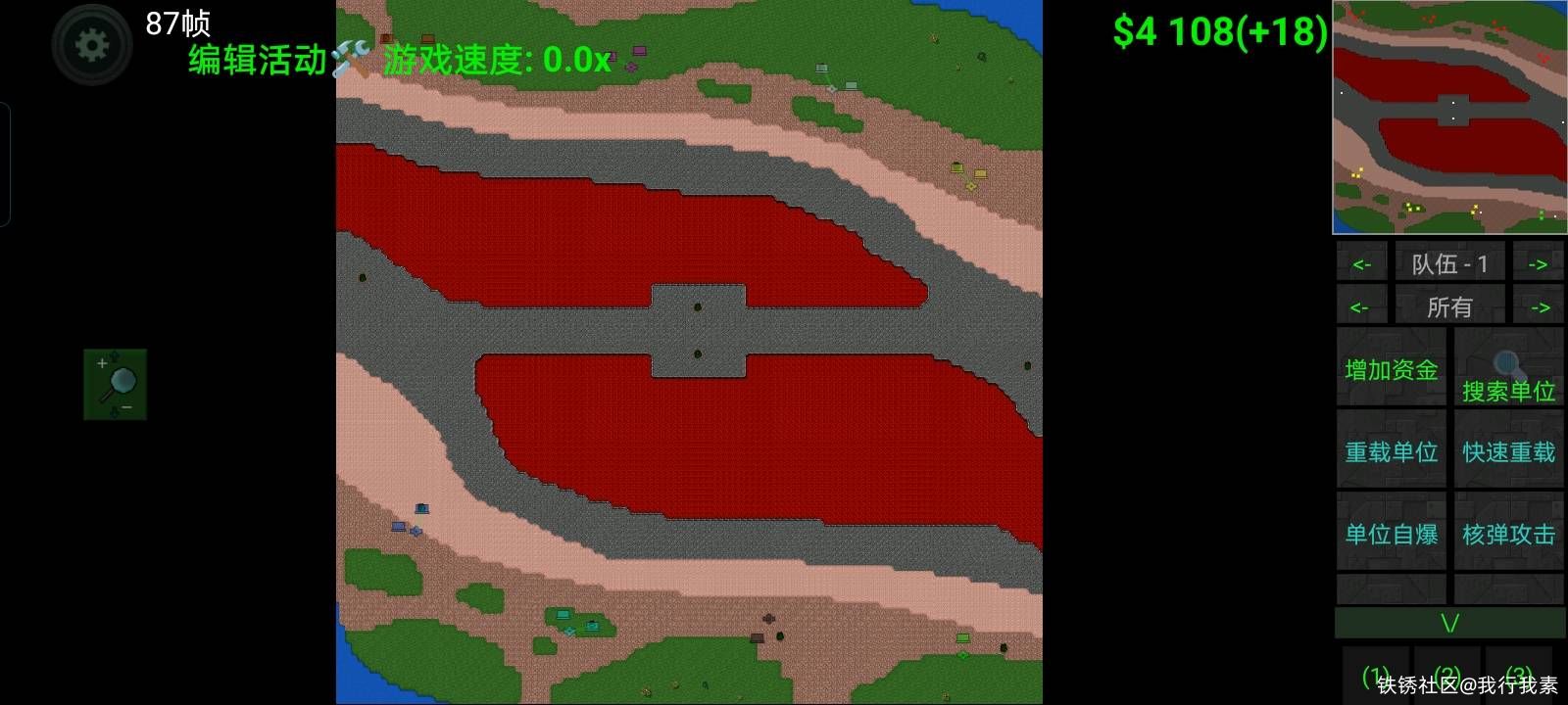 🇨🇳两岸2.5倍排位🇨🇳 ✨至强者速成班✨