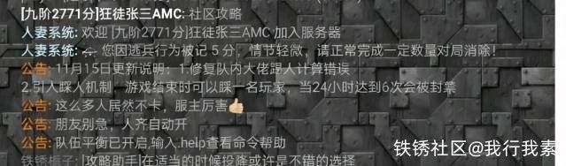 🇨🇳两岸2.5倍排位🇨🇳 ✨至强者速成班✨