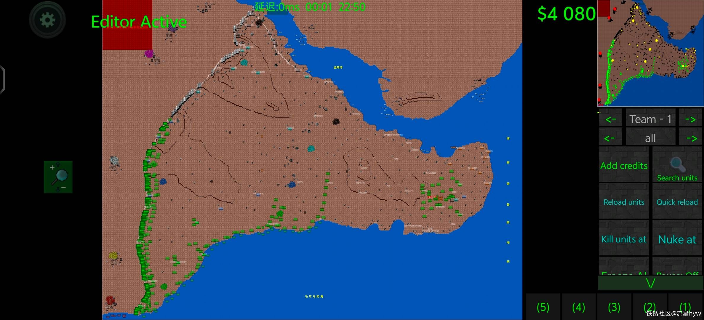 【东罗马帝国的覆灭——君士坦丁堡战役】