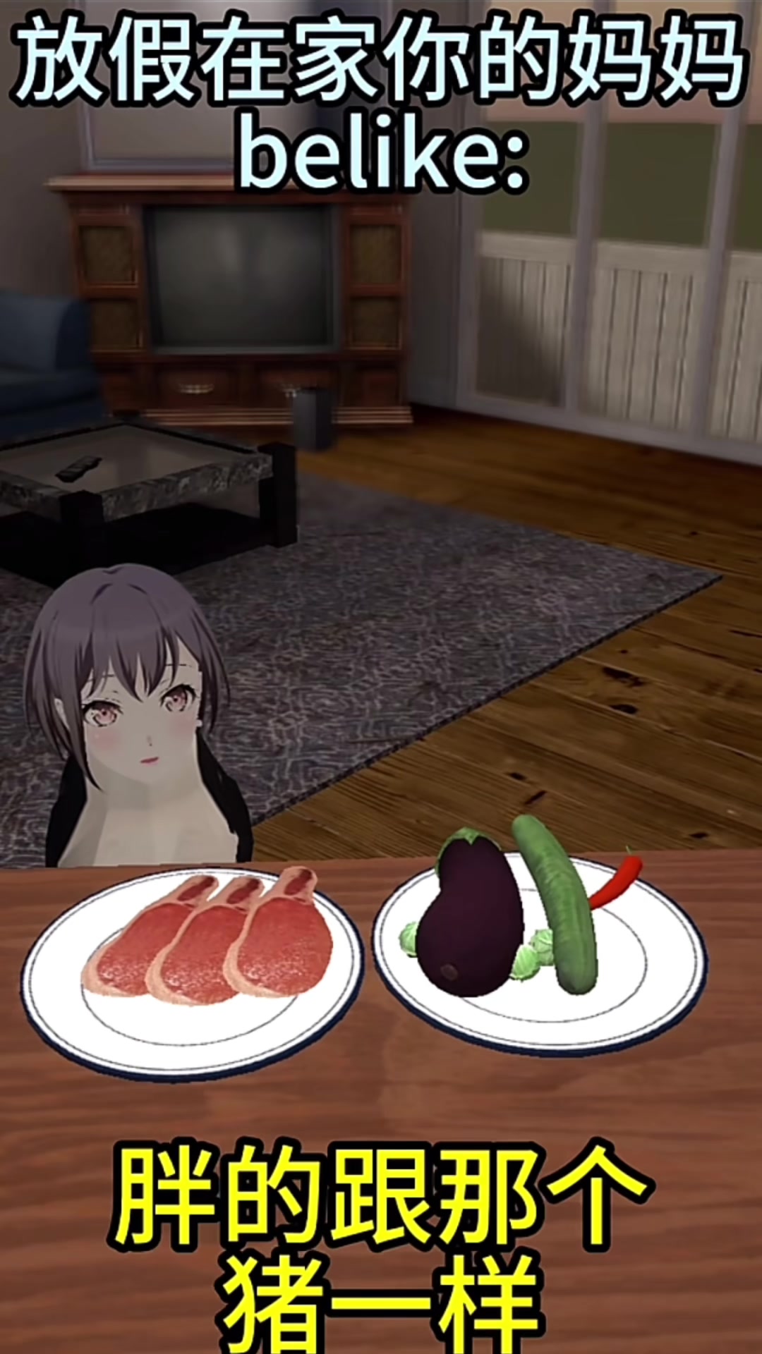 分享视频