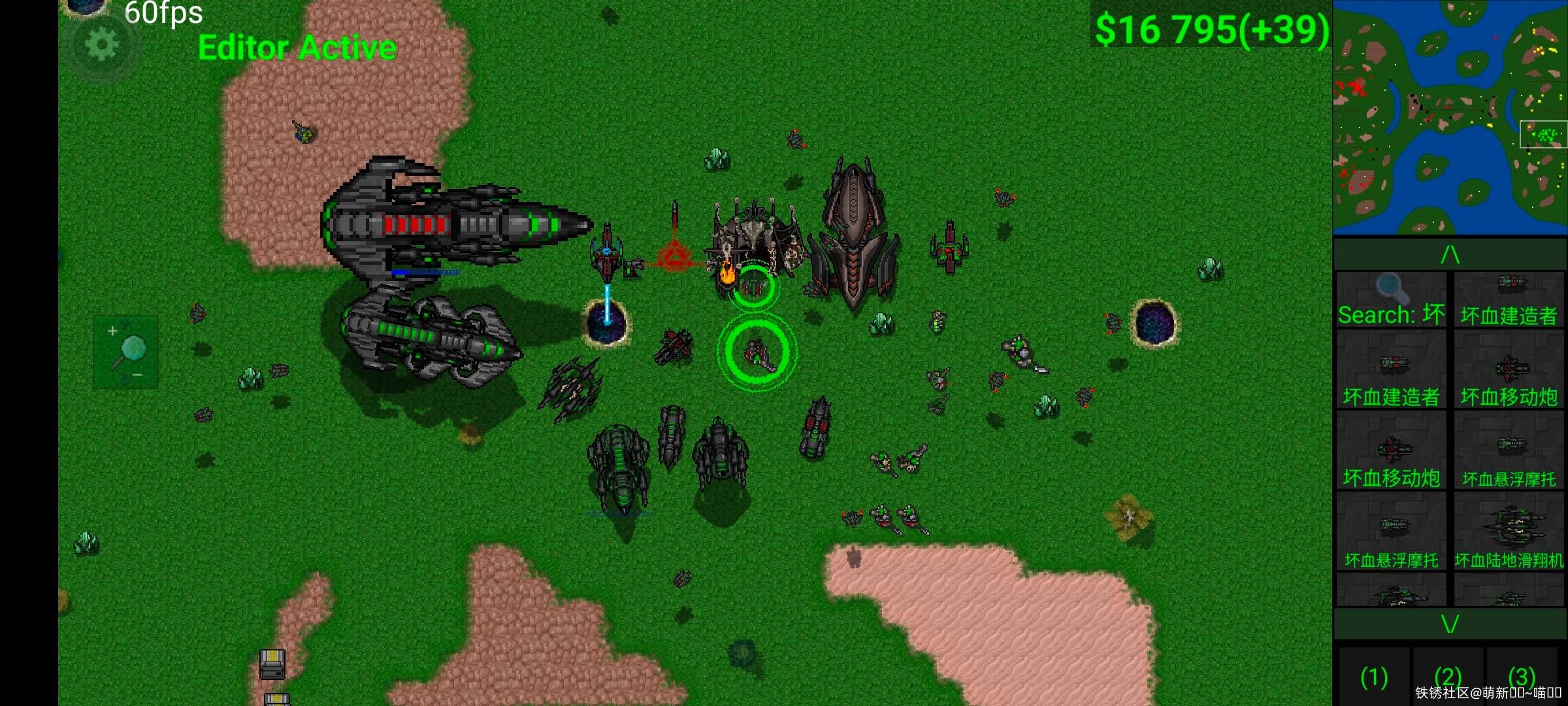 异形纷争1.26.5新分支阵营:坏血战士