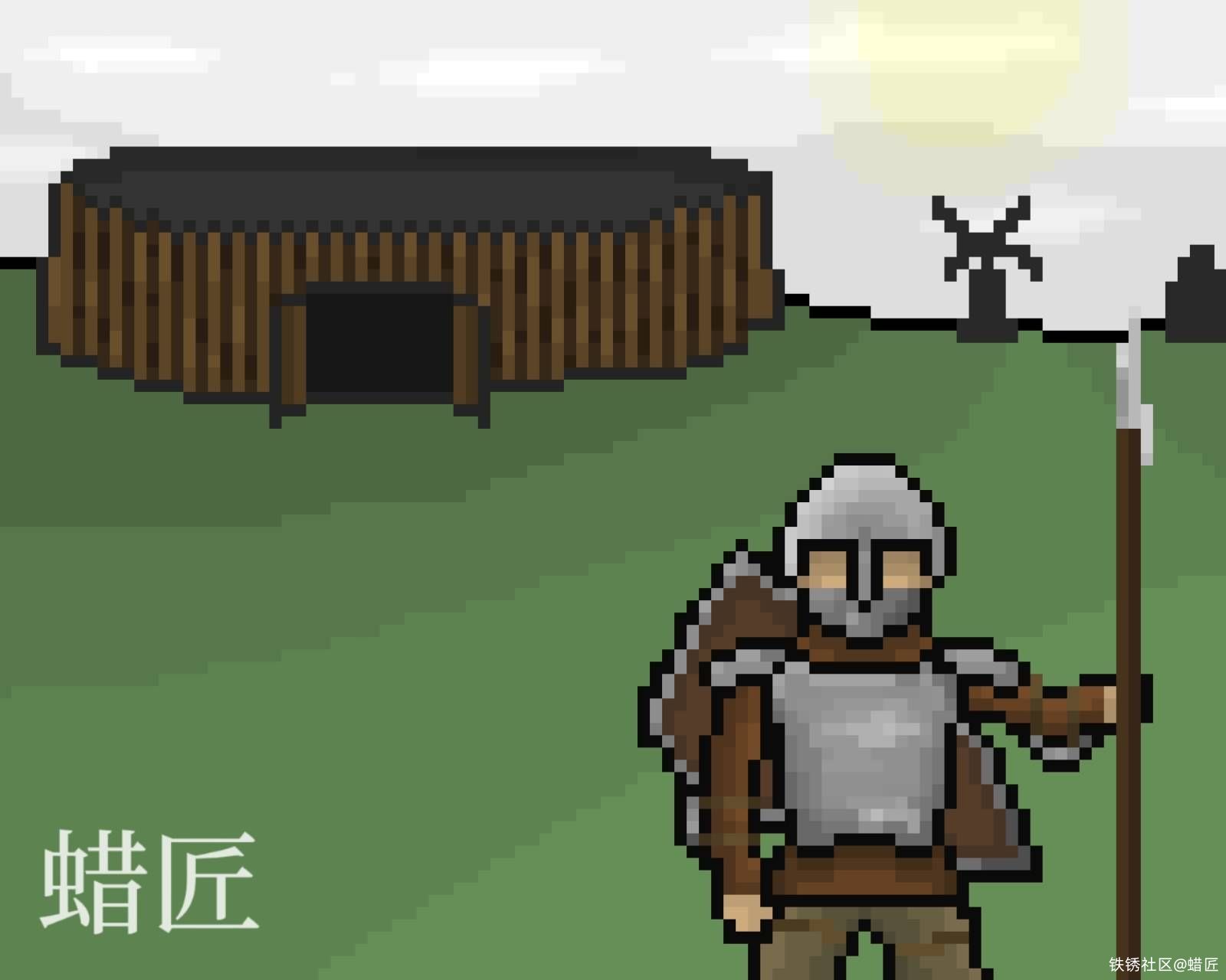 领主纷争·神圣征途