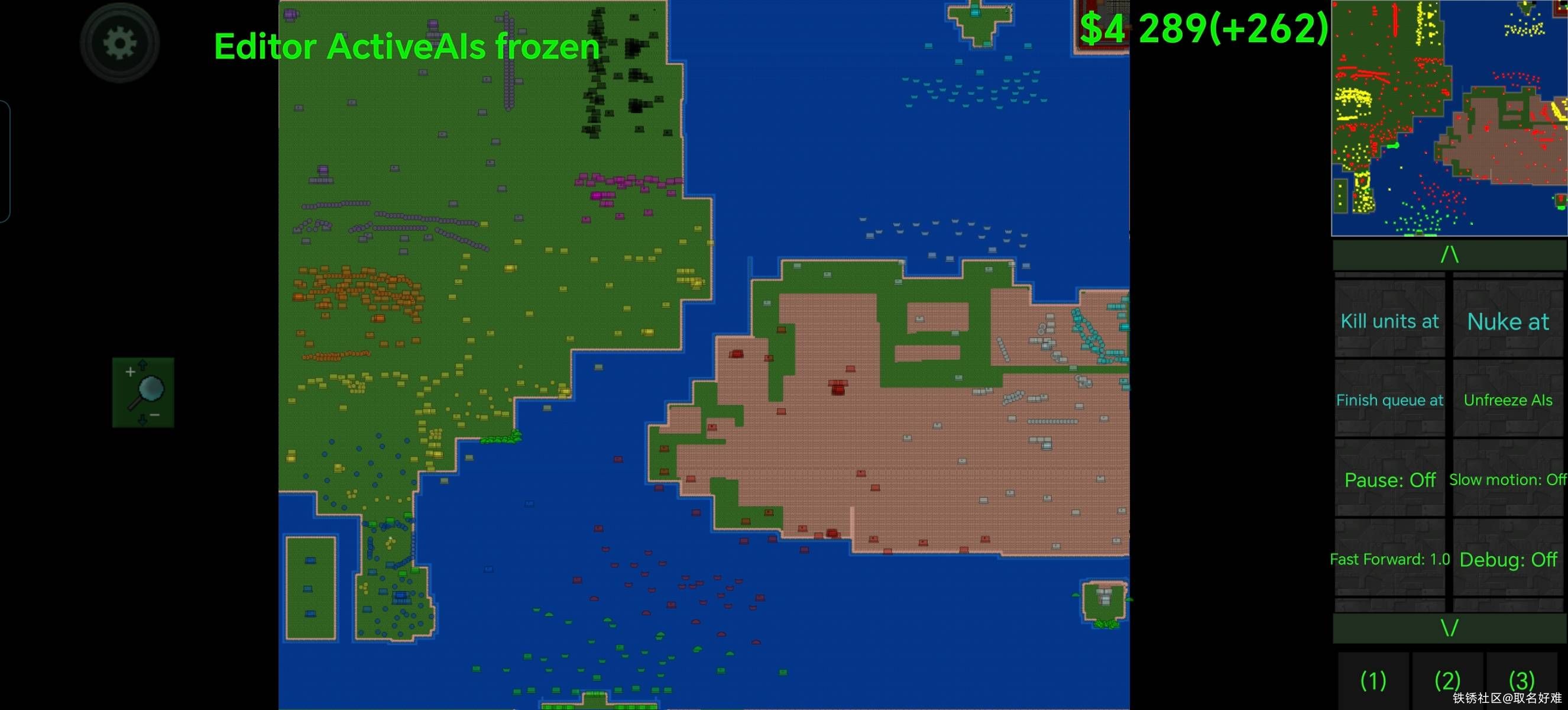 奥斯曼三部曲，奥斯曼的终章·一战