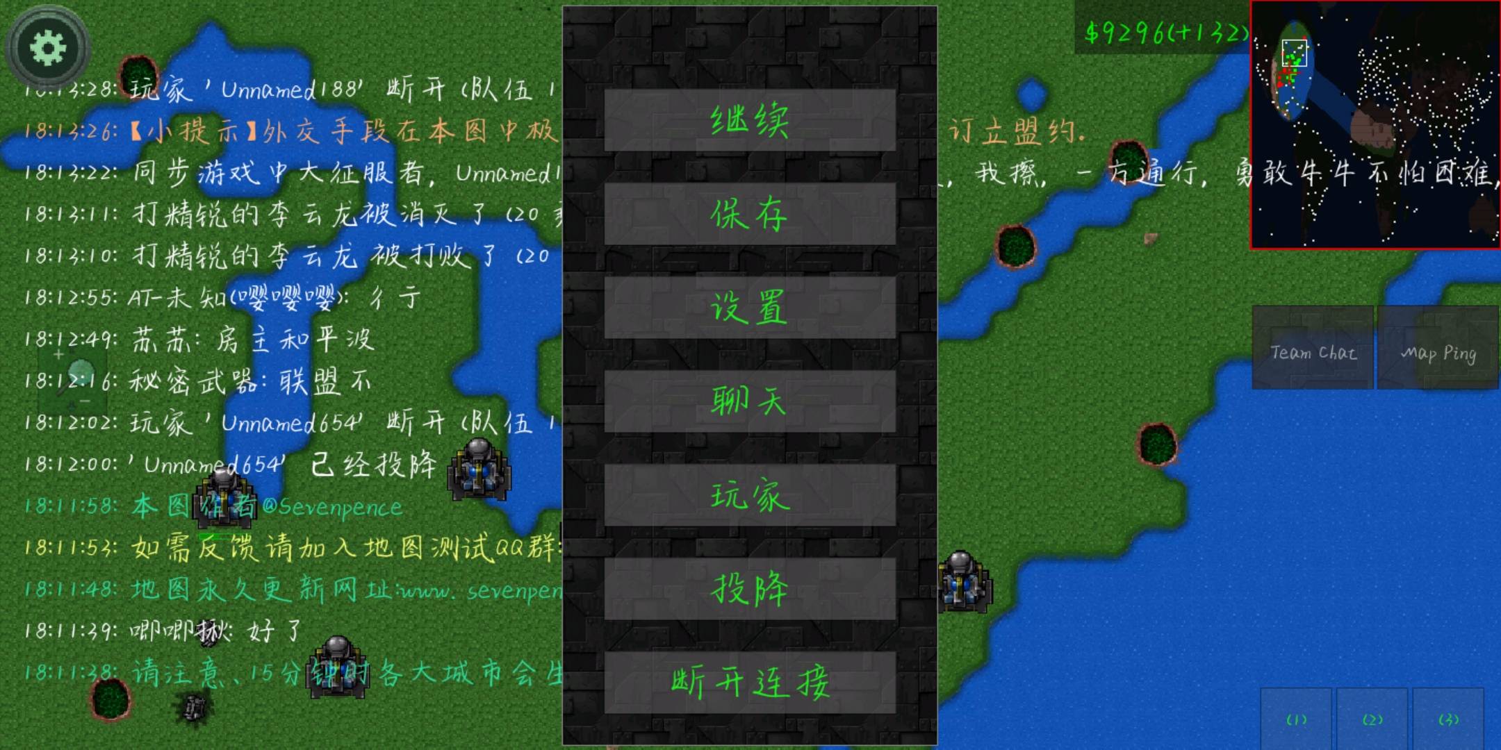 我想知道这个地图在哪