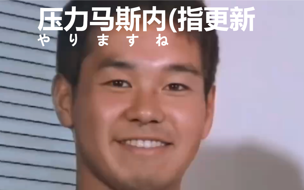 不可思议(IU)(补