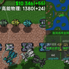 不可思议（IU）
